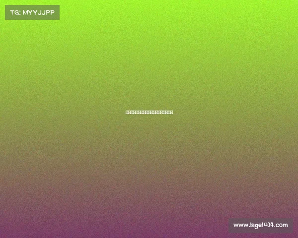 杭杭亚电竞风云对决，数字赛场谁主沉浮？