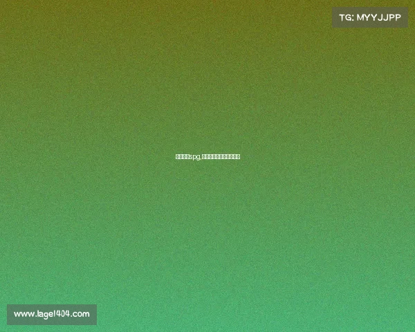 电子竞技spg,电子竞技存在一见钟情吗